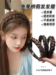 麻花辮髮箍女款高顱頂發捆編發髮夾一體魚骨辮子假髮發卡頭箍頭飾