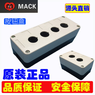 ̨���R�ɰ��o�_�P��BOX-1 BOX-2 BOX-3 BOX-4 BOX-5 BOX-6�_�P��