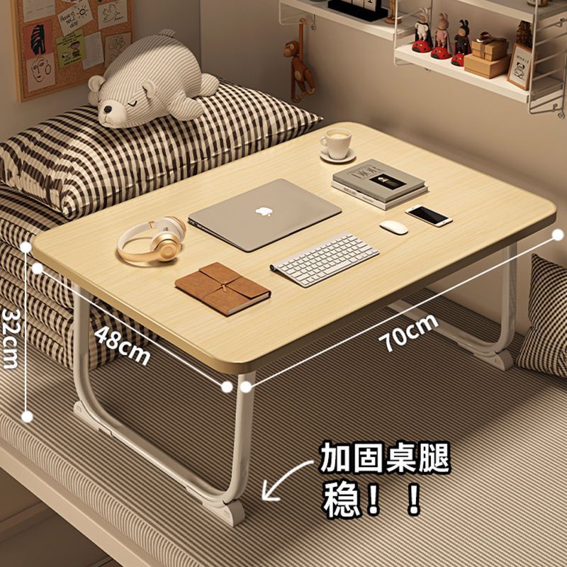 Bed Desk Folding Small Table Heightening Solid Middle School Student Online Class Study Desk College Student Dormitory Bed Table Special Price