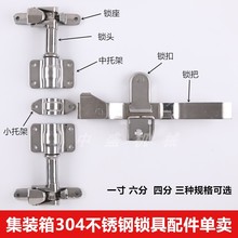 ���b��܇��؛܇�}��ʽ�����ر���܇�i��.304���P��i���i�����