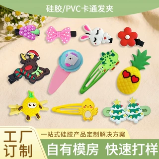 来图定制pvc卡通发夹发卡发饰 硅胶边夹