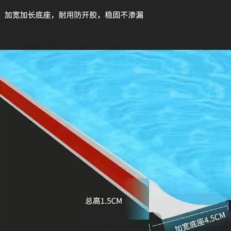 Kitchen Countertop Water Barrier Strip, Sink Edge Washbasin Seam Filler, Bathtub Splash Guard, Self-Adhesive Strip
