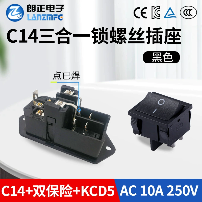 Серия Langzheng LZ-14 три в одном с переключателем KCD5
