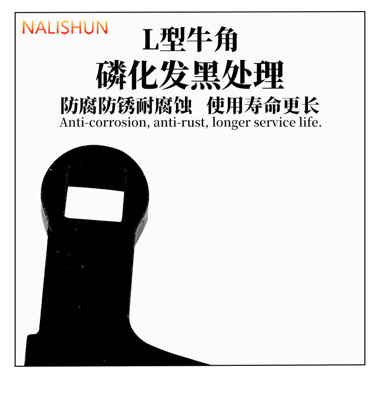 L-Type Horn-Type Half-Shaft Removal Tool Lever Principle to Pry More Labor-Saving Half-Shaft Transmission Shaft Removal Tool
