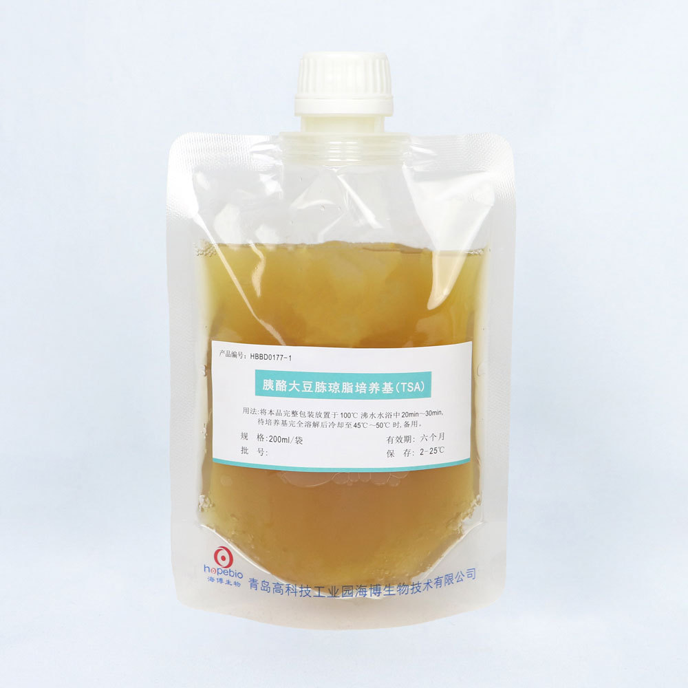 胰酪大豆胨琼脂培养基( TSA) 袋装即用型    Tryptose Soya Agar