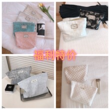 【感恩回馈】福利特价处理化妆包女士手拿包限量拉链收纳帆布包