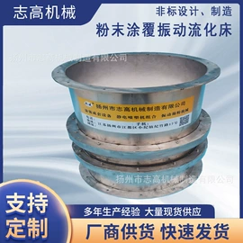 涂装配件;滤板;涂装机