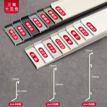 ?�S�����l�X�Ͻ����_��6cm�W�t���ۿ��N�_�����p�ݽ��ٵ��_