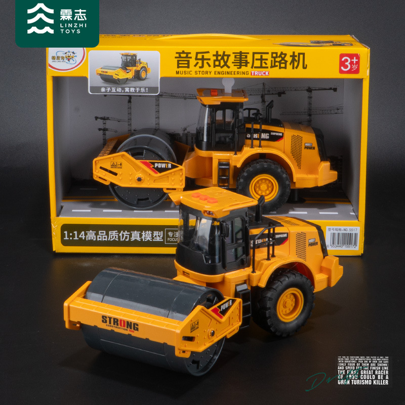 1:14 engineering vehicle large excavator children roller toy inertia simulation bulldozer machine toy spot batch