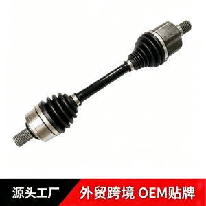 Suitable for Lynk & Co 09 PHEV/EM-P plug-in hybrid, 8AT, 4WD, left front half shaft assembly, drive shaft ball joint