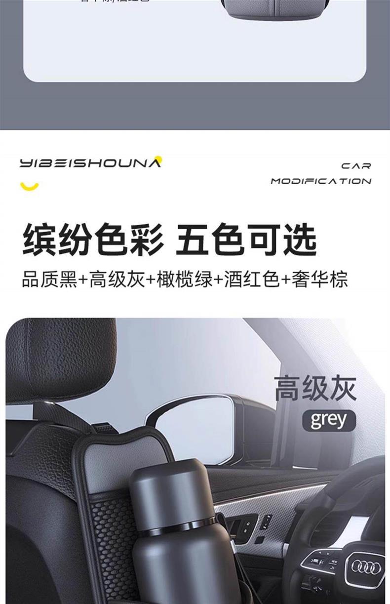 Car Seat Side Storage Bag, Car Seat Back Tissue Box, Multifunctional Car Water Cup Holder, Car Storage Hanging Bag