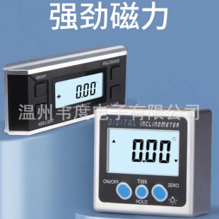 ���@�A�Ǻ�  ����0-360&deg; ��ӽǶȃx /�Ƕȳ� ����ˮƽ�x ˮƽ��