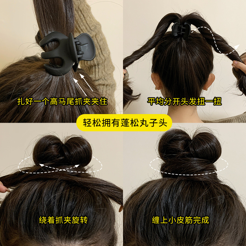 Alta cola de caballo artefacto clip fijo cabeza de la bola accesorios para el cabello updo calabaza tiburón clip femenino tocado horquilla tamaño pequeño