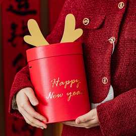 2026新年零食抱抱桶红色龙角包装盒春节送礼年货坚果糖果礼盒空盒