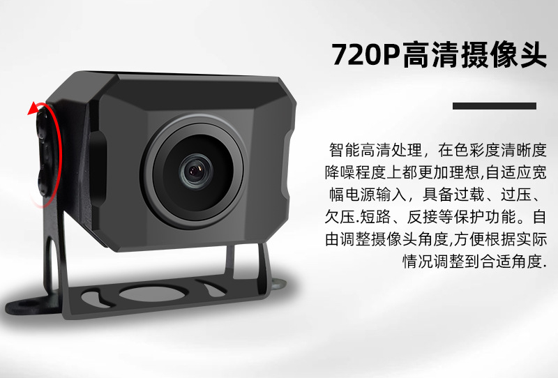 ai truck monitoring system recorder hd night vision 360 panorama bsd blind area warning bus reversing image