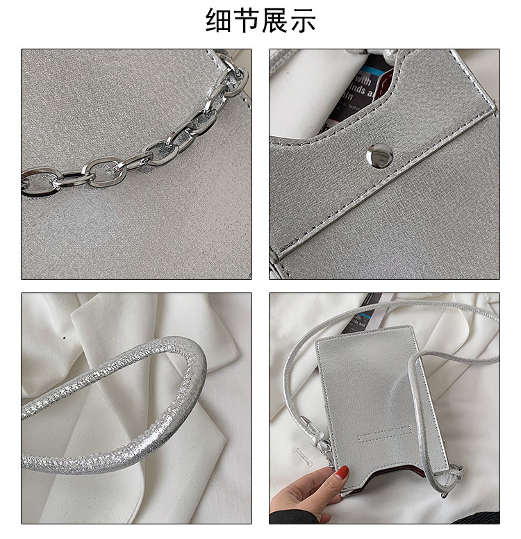 Fashion Chain Shiny Shoulder Messenger Portable Small Square Bag Wholesale display picture 7