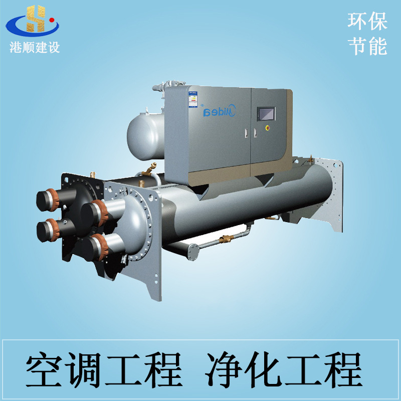 中山 广州诚接手术室 GMP车间多联机安装工程