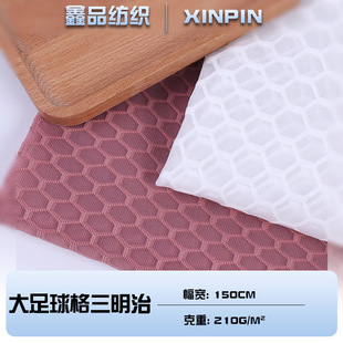 �F؛�䳲�������ξW�۲����Ϝ�]210g3D�W͸��������|�W�����l