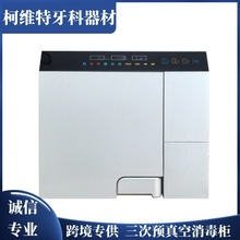 �羳��������������ǻ�����������A��՜���� 18L/23L���Ɯ����