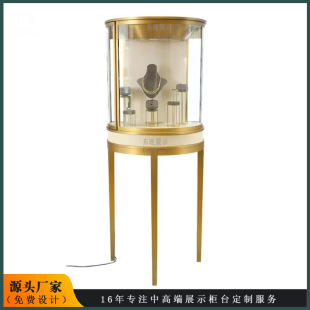 �����錚��������չʾ�� ����ֱ홙̨���� �S��ֱ���錚�ߙ�
