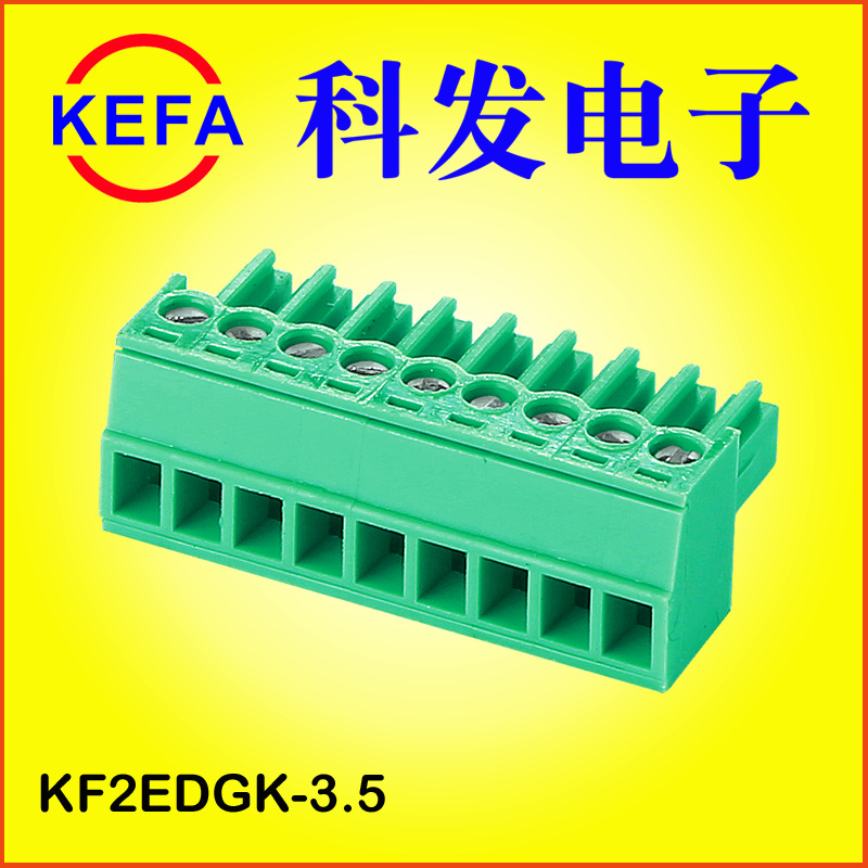 �Ʒ����ӳ���ֱ�� 3.5������̨  ���ʽ���߶���  KF2EDGK-3.5