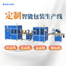 ����ȫ�ԄӰ��b����a�� �w�C���ۺЙC����C�b��C�״��C��˙C