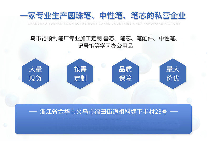 20839855603_394360356