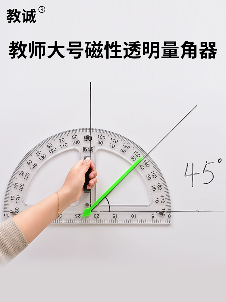 Учитель Chengcheng использует прозрачный магнитный измеритель с указателем прямой линейки магнитного притяжения