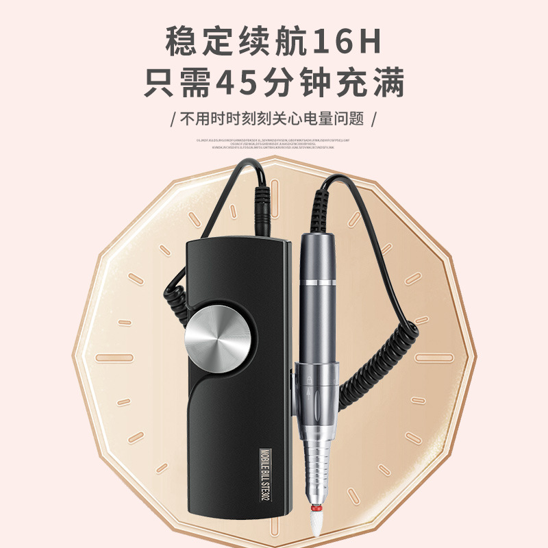 Máquina de pulir eléctrica especial sin escobillas de estilo japonés eliminación de uñas eliminación de piel muerta recargable herramienta frontal portátil estilo pluma para apertura de tienda