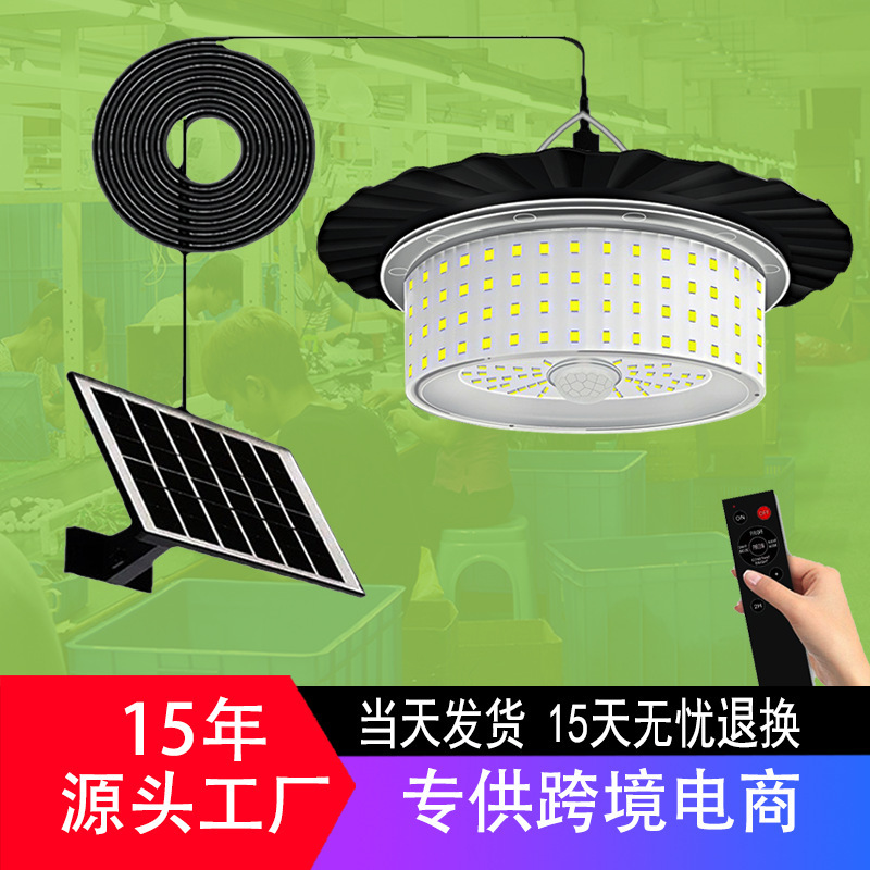 Cross-Border Popular Solar Chandelier Split Solar Indoor and Outdoor Pavilion Light Led Outdoor Garden Courtyard Light