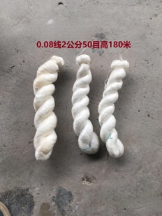 0.14��0.15���O�W�WƬ�W���Ʒ�Ӵֳ��ھW�¾W�׃ȾW��W�\�]