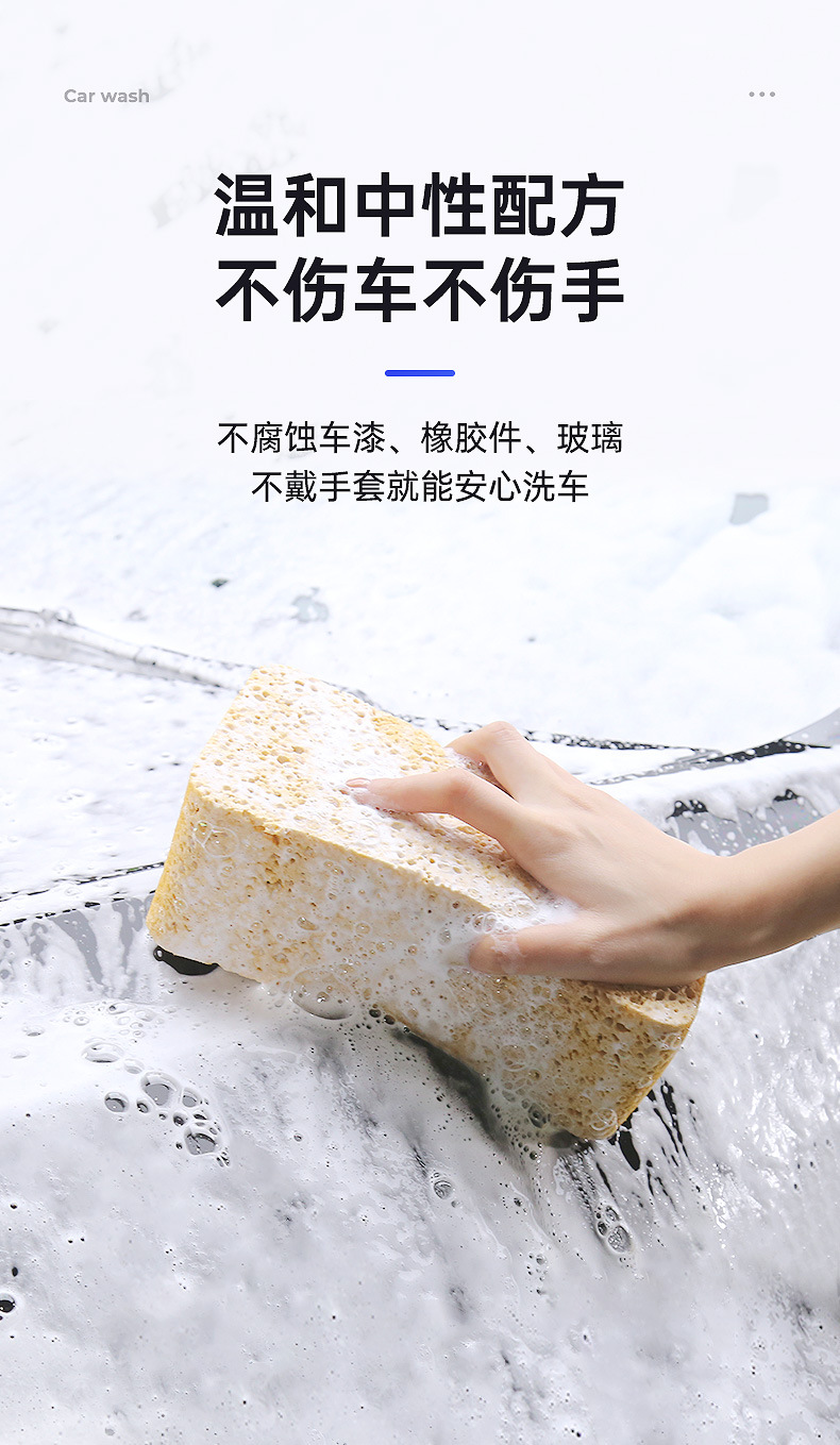 Car Cleaner Magic Blue Oil Film Remover Multi-Function High Foam Cleaner Powerful Car Stain Removal Cleaning Agent Universal