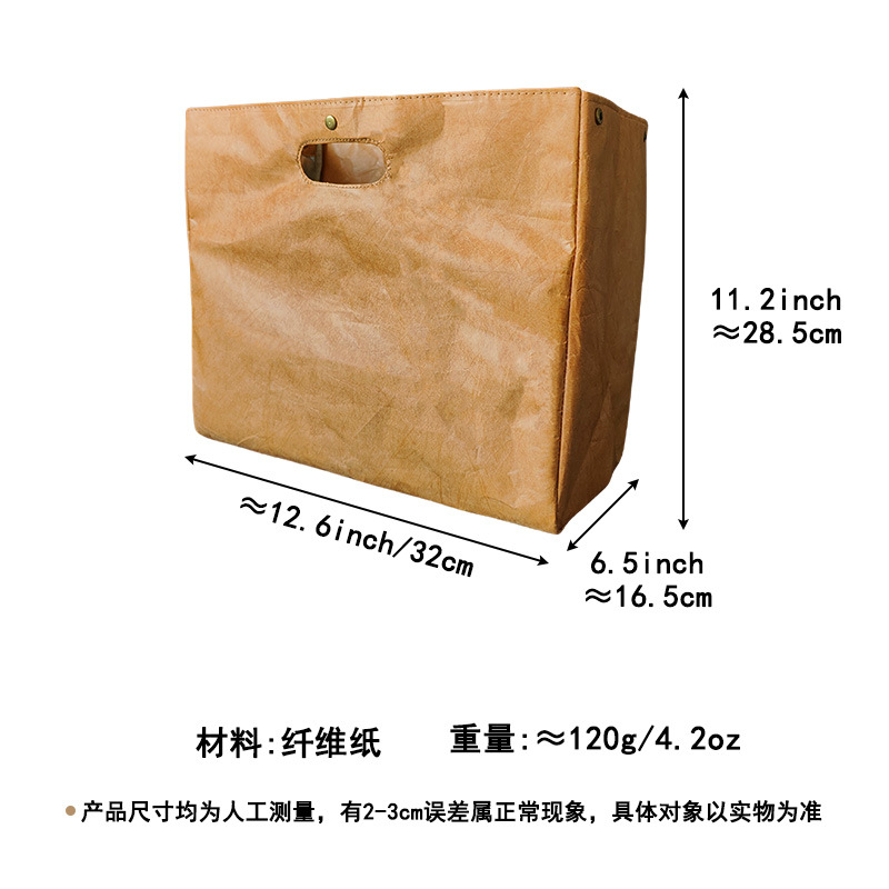 �ϰ�߼��з���ˮ��άֽ�������°�ѧ�����д��㵱���������ʹ�