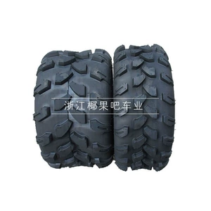 Go-Kart aksesuarları, ATV ön 19X7-8, arxa 18X 9.5-8inch, yolsuzluq şinləri (diskli)