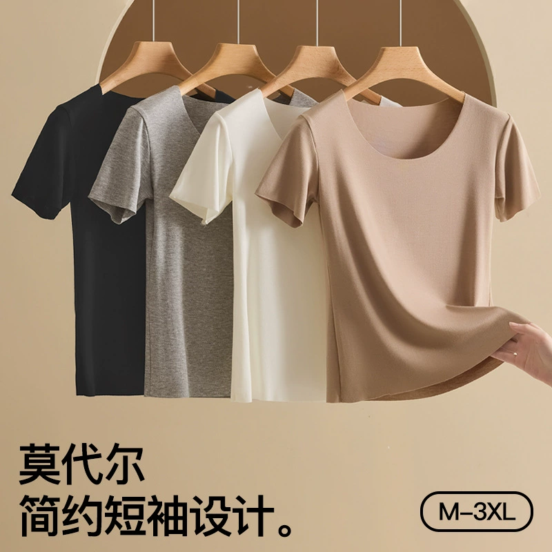 Summer body-friendly comfortable breathable base solid short sleeve T-shirt, slim fit