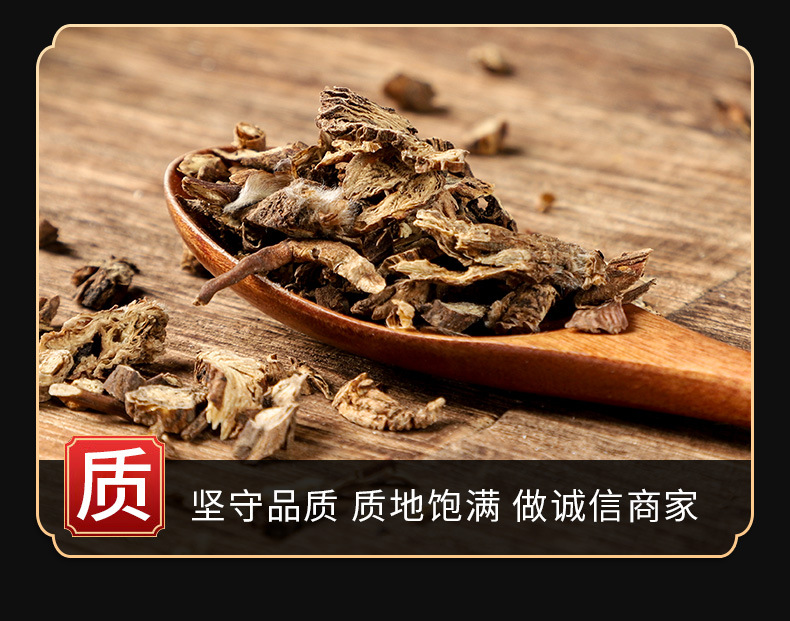 Bai Tou Weng Root (Pulsatilla chinensis) — Dried Chinese Herb, Powder Available key features