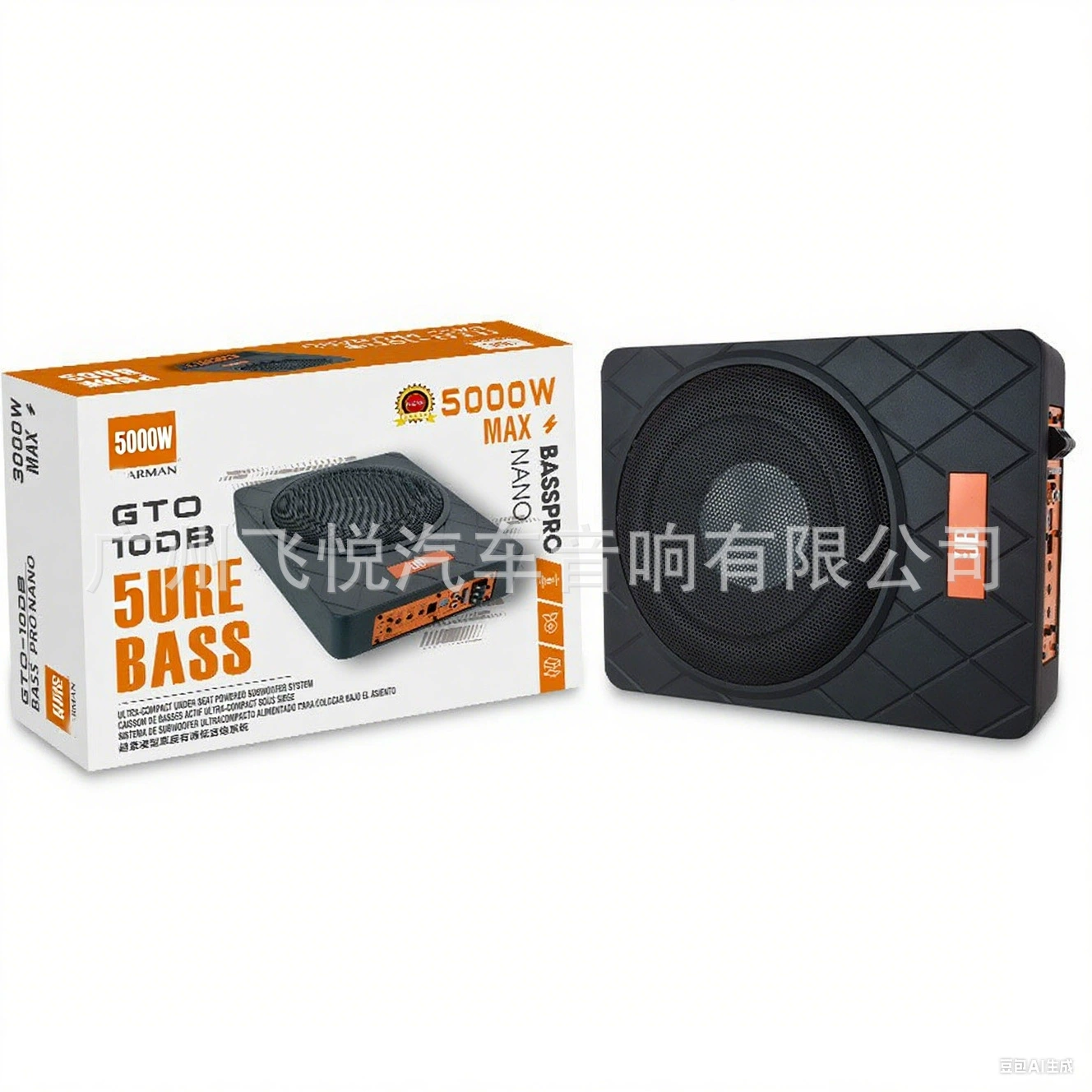 Оптовый ультратонкий автомобильный сабвуфер JB 12V5000W, высокомощный, с эффектом баса «бриллиант», для установки в автомобиль (под стол и стул)