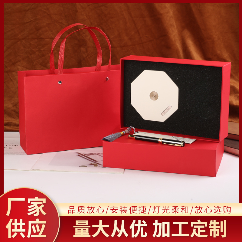 新款创意礼品磁吸折叠旋转灯企业文创礼品折纸氛围台灯LED小夜灯|undefined