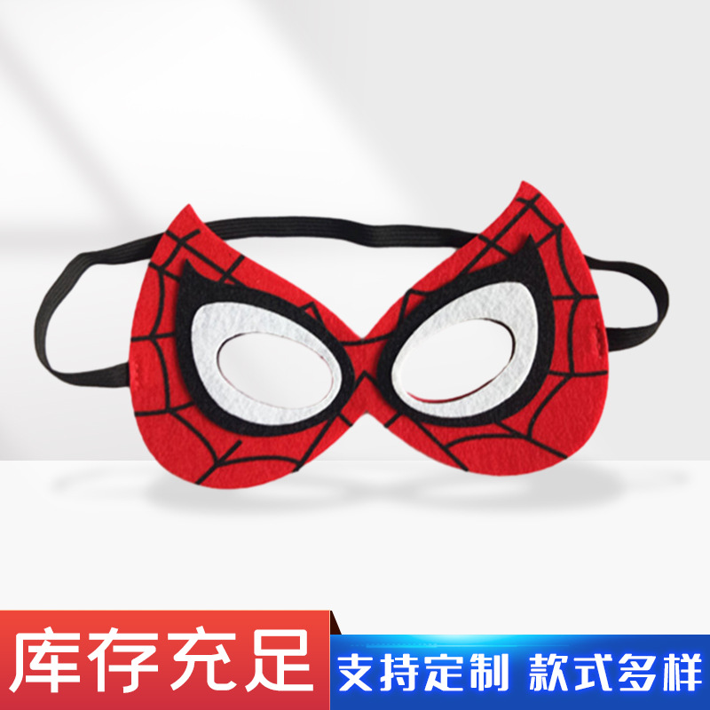 Creativa máscara de fieltro de Halloween máscara de ojos máscara de mascarada de Navidad niños máscara de anime de dibujos animados al por mayor