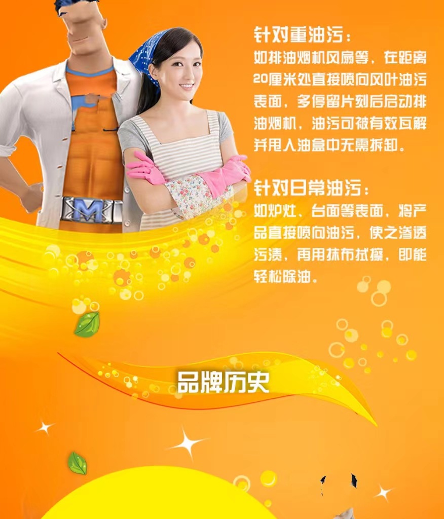 aeecab3b13f5ca490bedd21e85633e