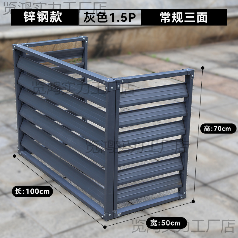 空调外机罩铝合金百叶窗镀锌百叶通风格栅空调室外外机罩简约