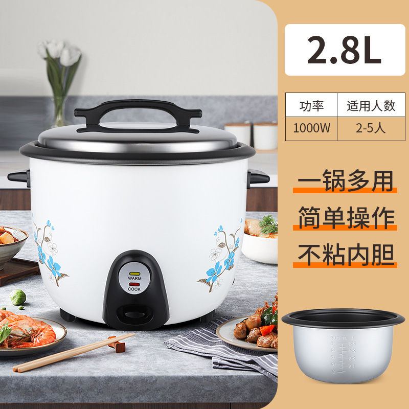 商用电饭煲大容量老式食堂饭店酒店大锅饭6L家用不粘锅鼓型电饭锅|undefined