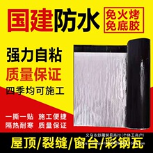 ��ˮ������ճ�������ַ͚�ˮ�z���N��sbs�r����픷�ˮ�a©����