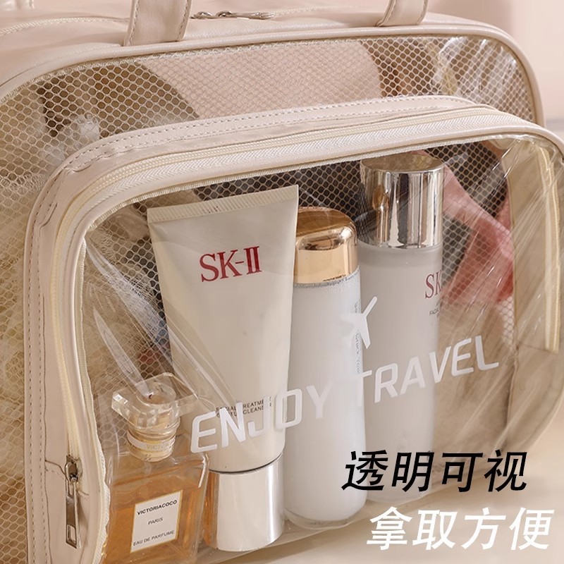 干湿分离洗漱包大容量收纳包健身游泳旅行便携手提化妆包|undefined