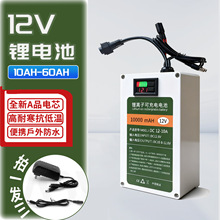 �늳�12V�������O����푔[�����Ƅ��ԴAƷ�о��늳�