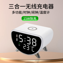 �羳15W�๦�������¶�ʱ�����߳�����LED�ֻ�����һ���߳����