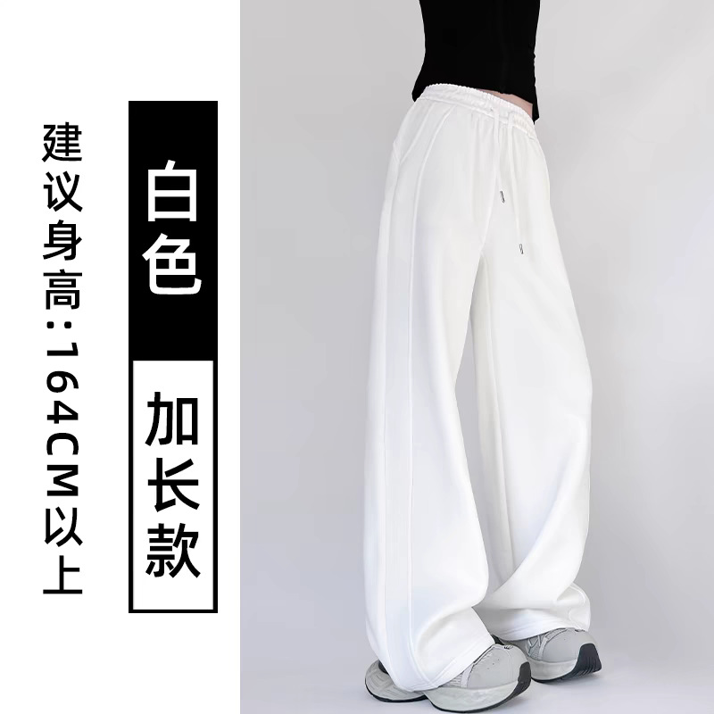 하얀 봄과 가을 확장