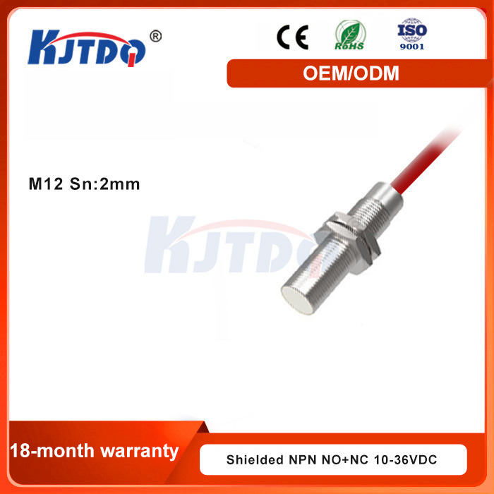 凯基特 耐高温接近开关200℃ 传感器 正品售后 直流三线NPN常开