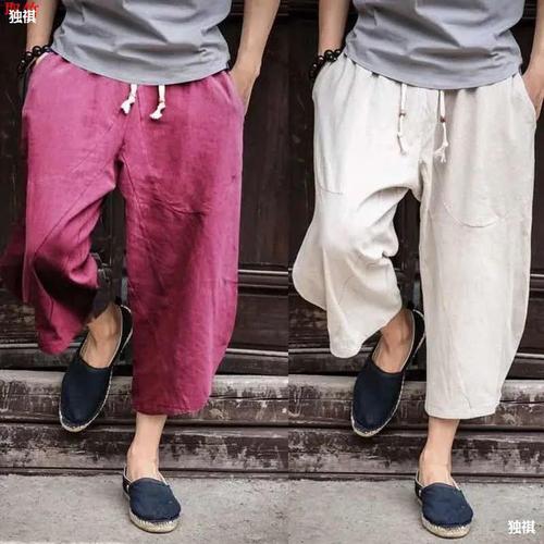 Summer Chinese-style loose plus-size cotton-linen 7/8 length pants for men, fat men's shorts, wide-leg pants, linen casual harem pants, trendy