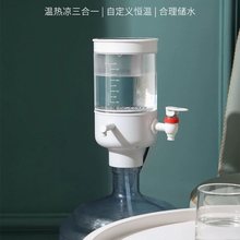 自动上水家用桶装水烧水器饮水机大桶水上水器自动抽水器可加热